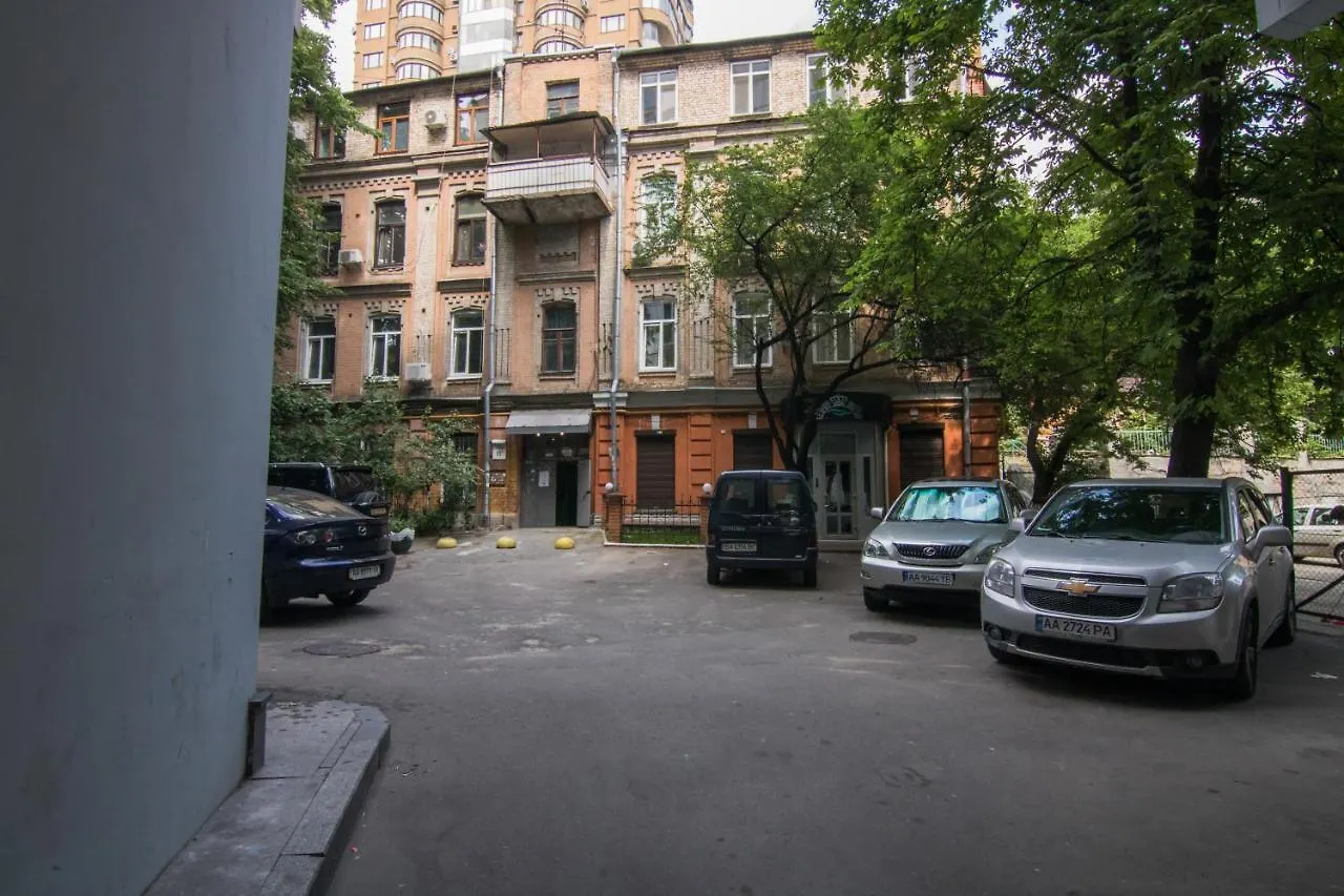Ultra Lux 3 Rooms Apartment Near Arena City Kiev Ucrania