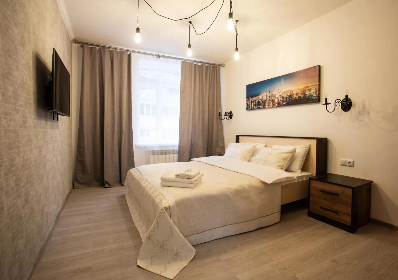 Ultra Lux 3 Rooms Apartment Near Arena City elérhetőségei